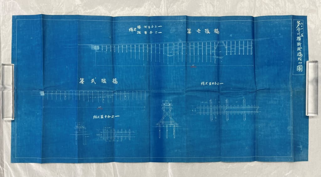 shiryo2506_1