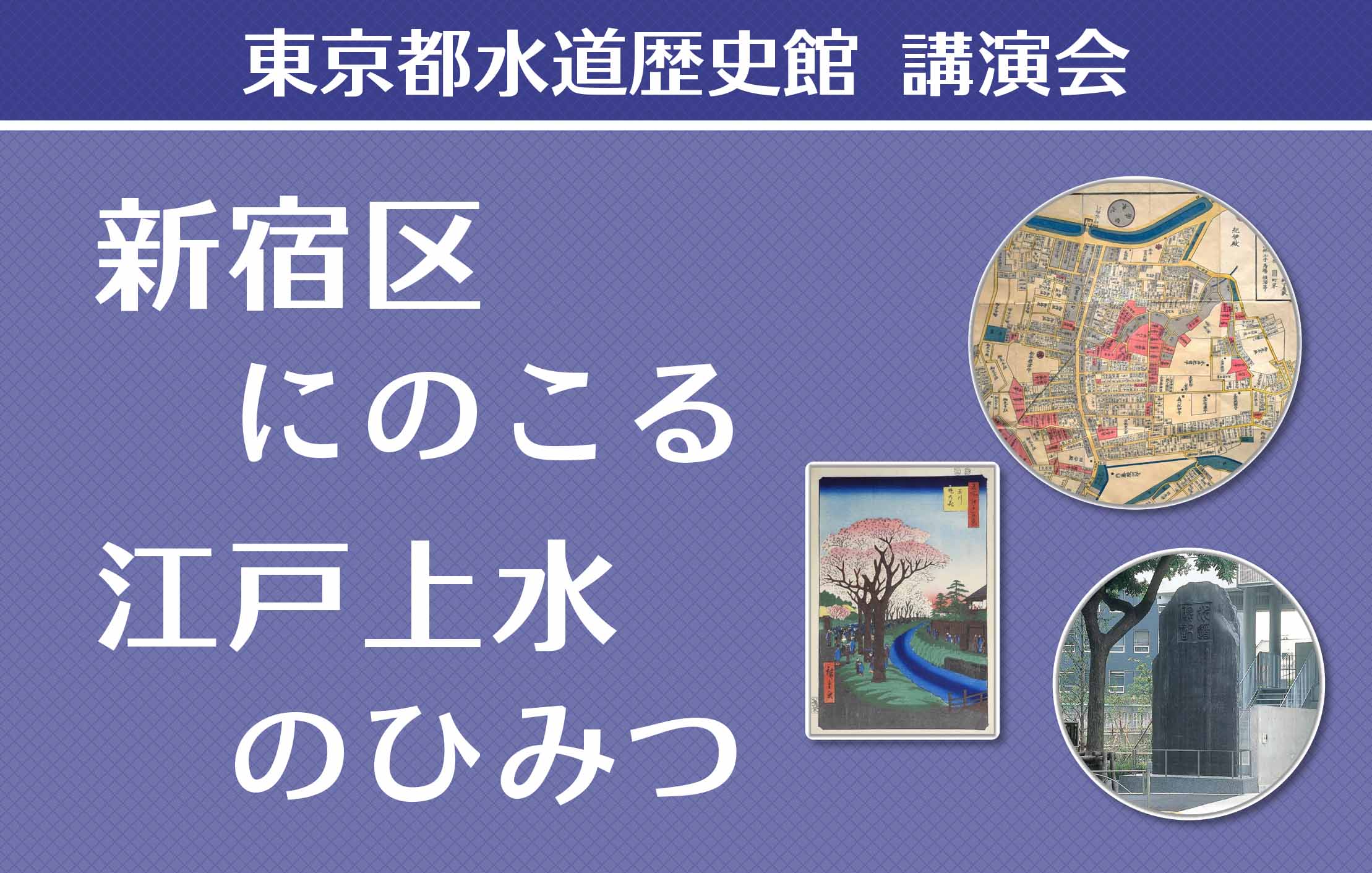 260320_kouen2603_tmb