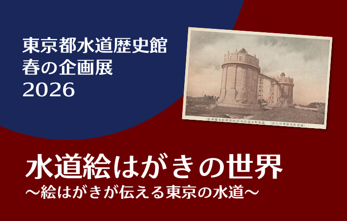 2604_spring2026_tmb2