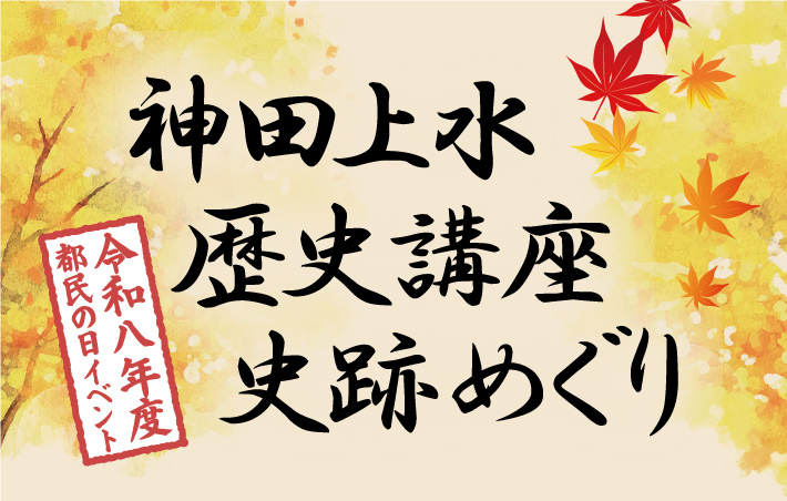 2610_tomin_tmb1