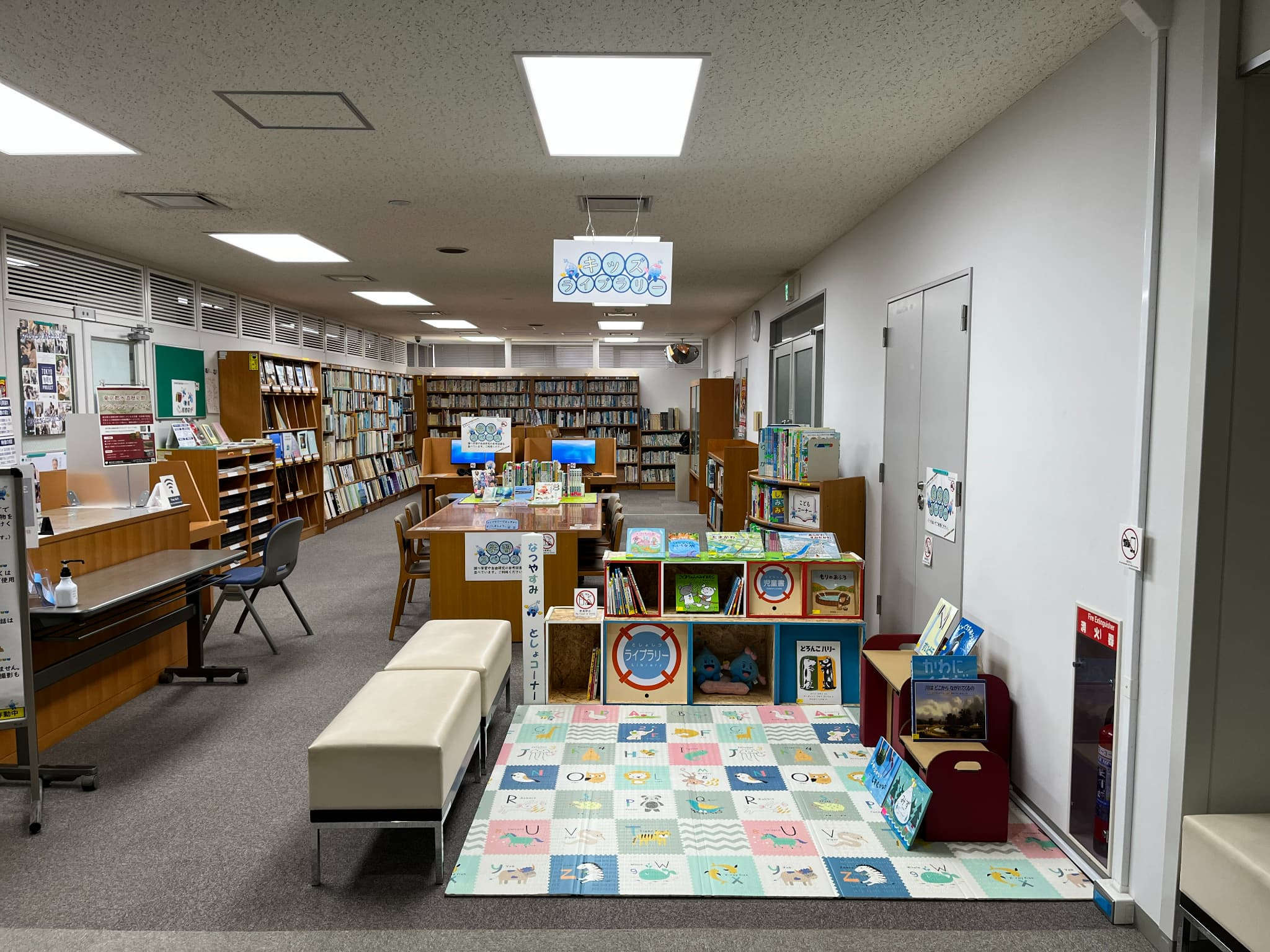 image_summer2026_kidslibrary