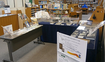 ミニ展示「『東京府史蹟』にみる大正時代の史跡」
