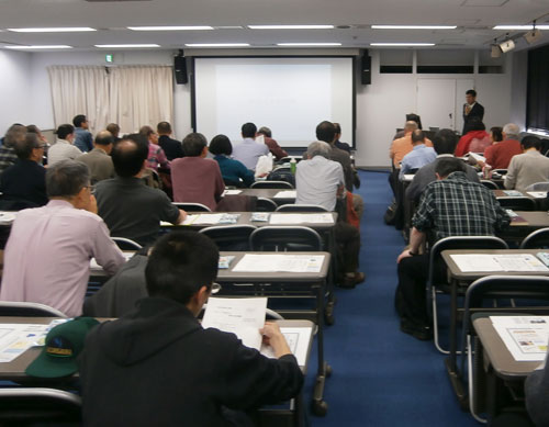 講演会「小日向一・二丁目南遺跡出土の神田上水白堀跡」