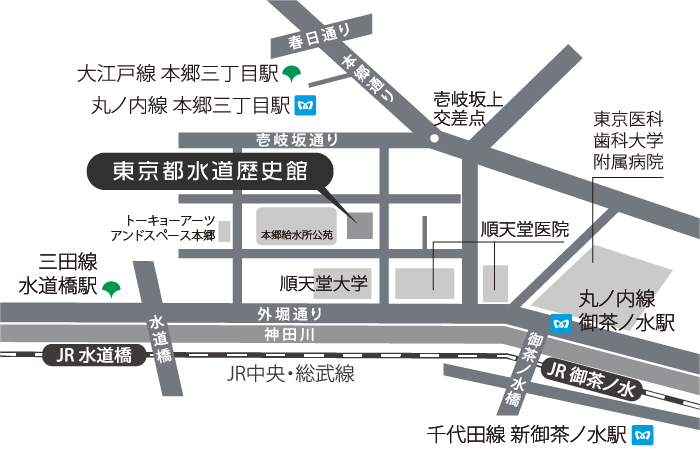 アクセス 東京都水道歴史館 江戸時代から現代までの 江戸 東京の水道の歴史