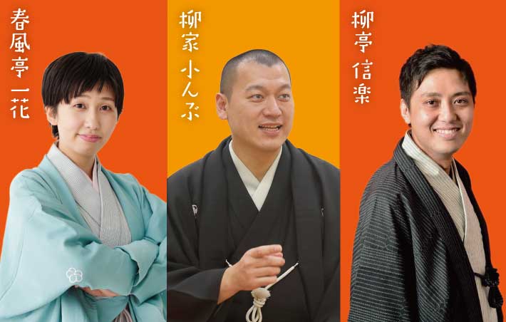 落語youtube配信 東京都水道歴史館 江戸時代から現代までの 江戸 東京の水道の歴史